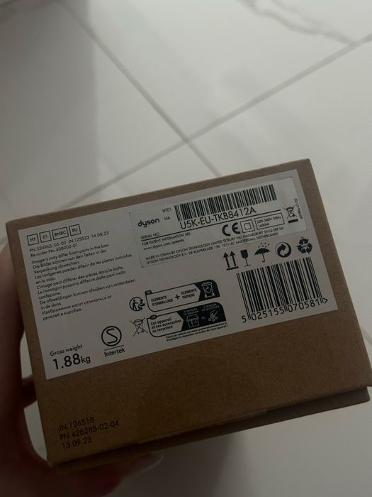 ОРИГІНАЛ. Dyson Airstrait Сіро-Золотий