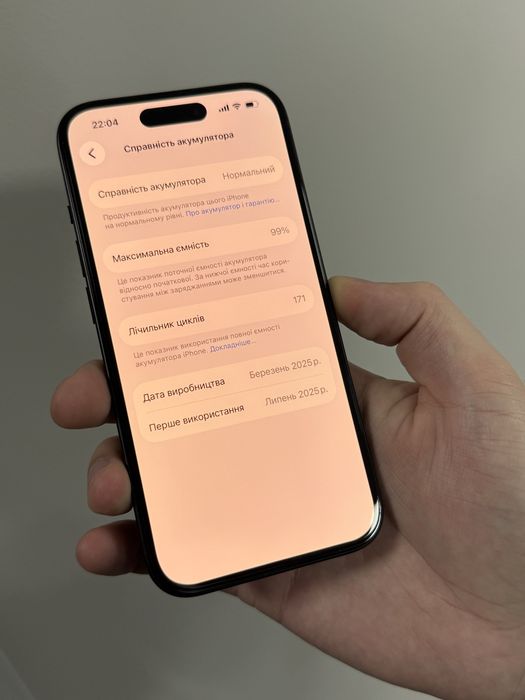 Iphone 15 идеальный !!! Newerlock  99% акб