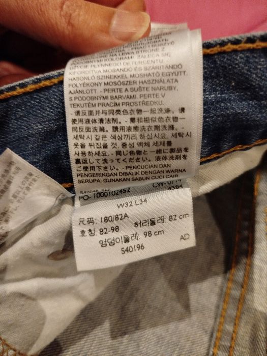 Levis 511 W32 L34