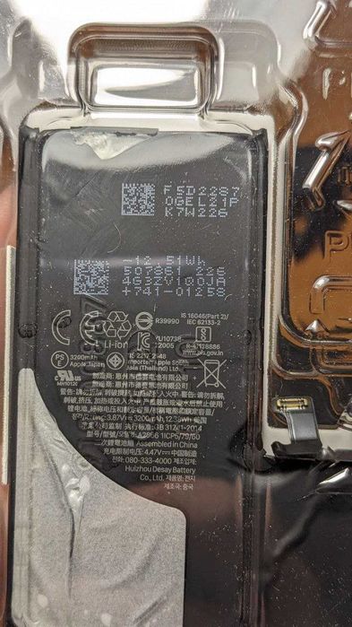 Оригінальна батарея для iPhone 14 Pro A2866 OEM Original