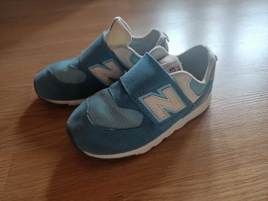 Adidasy New Balance 25 stan bdb