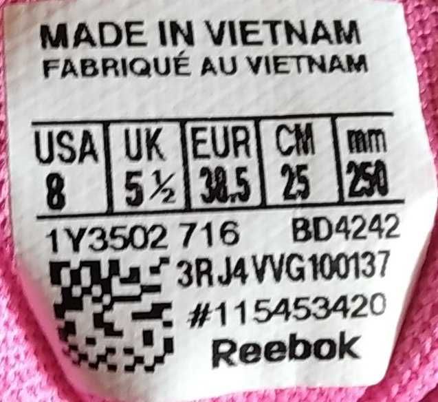 buty Reebok 38,5 DMX RIDE #134