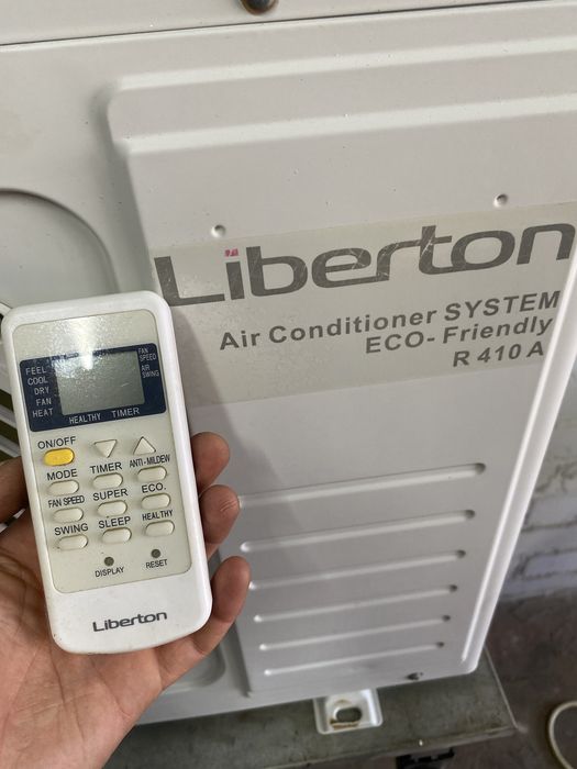 Кондиционер  Liberton Lac-09LE
