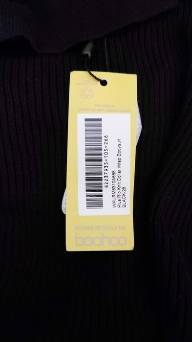 Boohoo боді рубчик