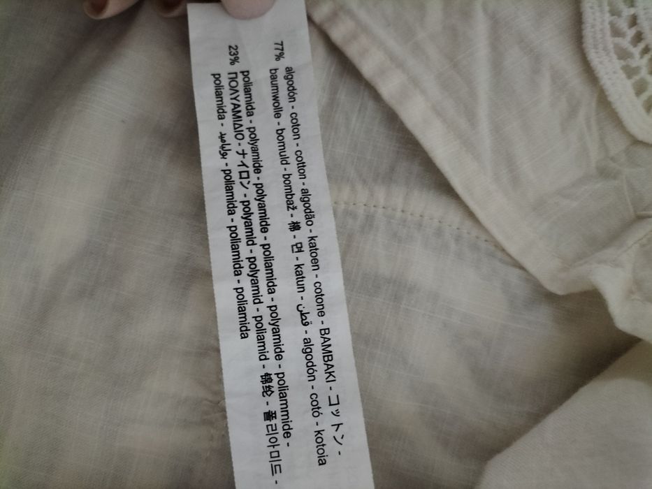 блузка Zara 152 см