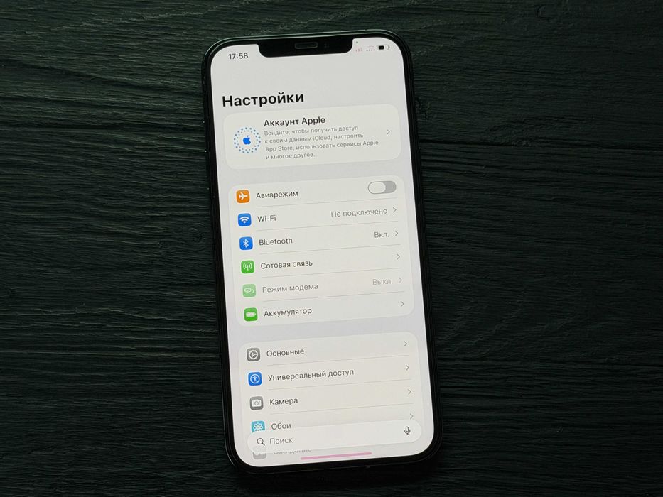 iPhone 12 Pro Max 128gb Blue Neverlock Trade-In/Oбмeн