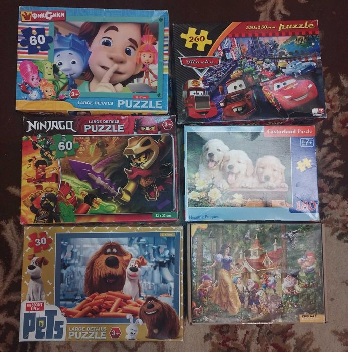 Пазли Trefl, Castorland