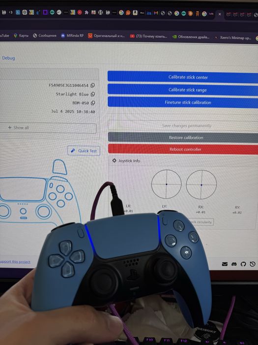 Sony dualsense v2,5,4 holla (вечные стики)  джойстик геймпад для пс 5 ps 5 3шт