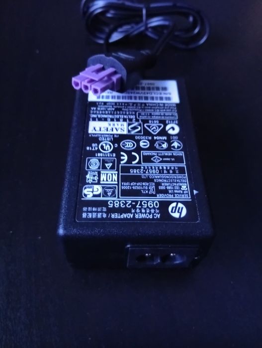 HP Printer Charger440900985763942402