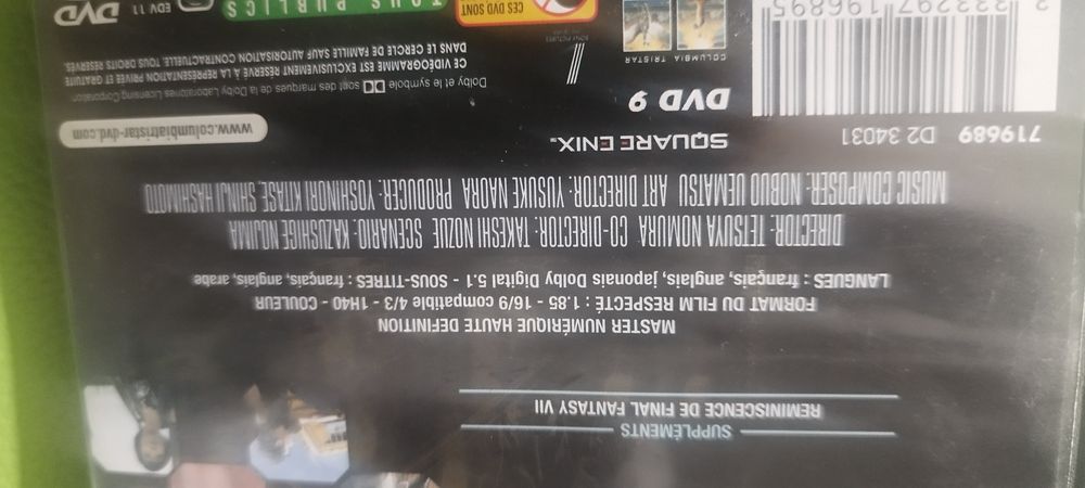 Final fantasy VII advent children dvd