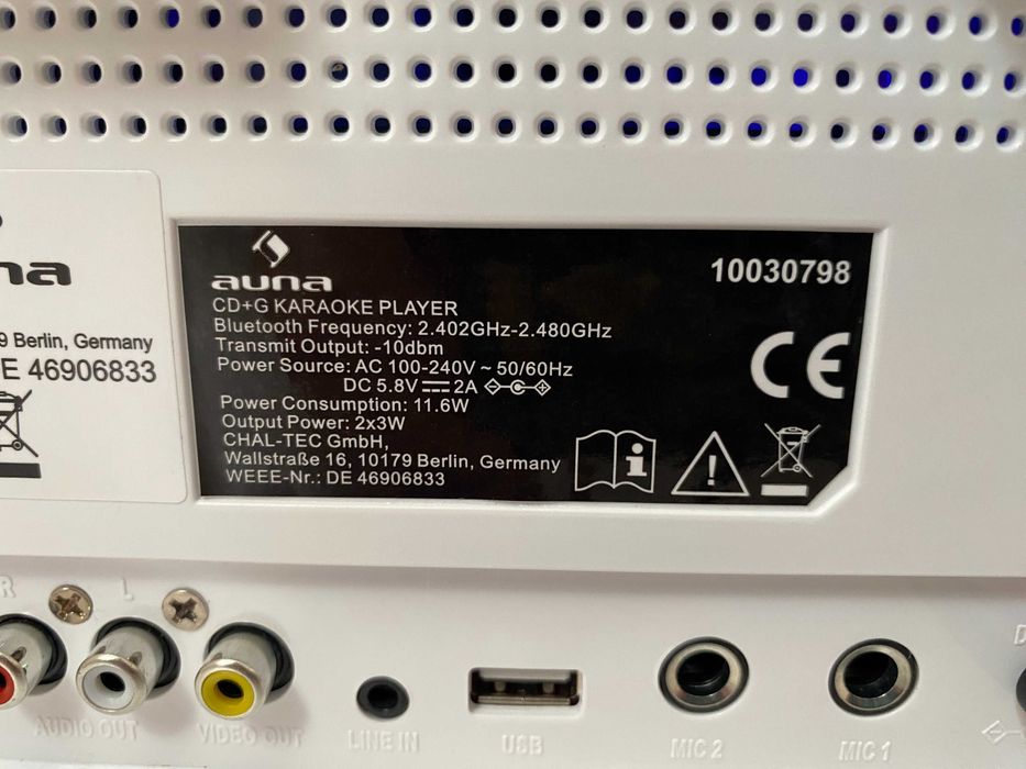 Караоке-система Auna DiscoFever LED CD/USB/BT Німеччина (10030798)