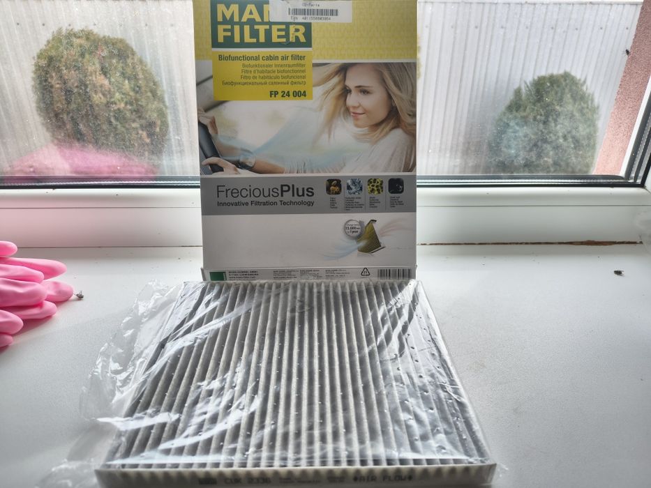 Воздушный фильтр салона mann cuk 2336 kia hyundai