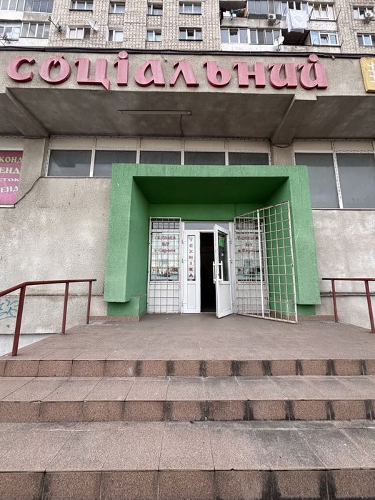 Холодильник Samsung, rl38c75bb1