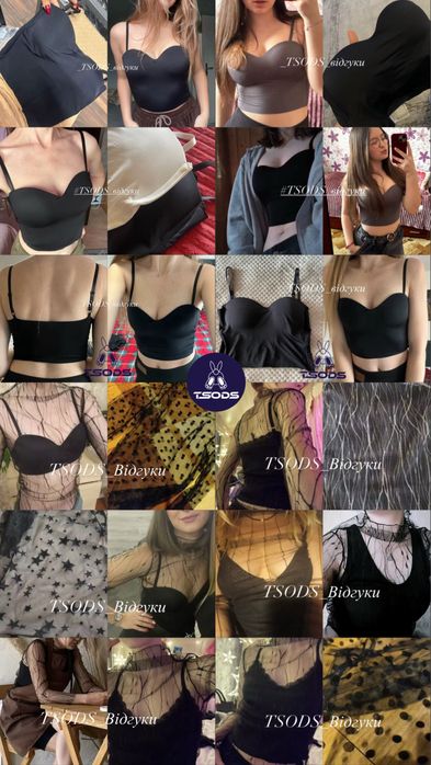 Колготки сітка з камнями панчохи сіткою стрази корсет чорний топ чашки