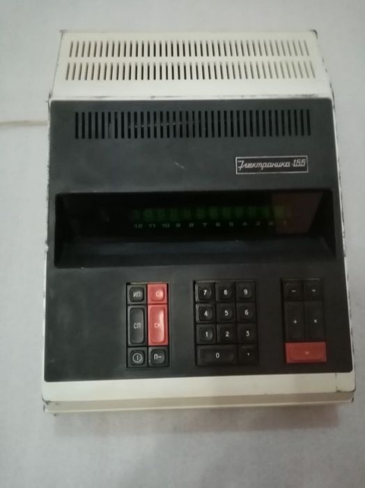 ЭКВМ Электроника 155 раритет винтаж ЭВМ ЕОМ ретро калькулятор