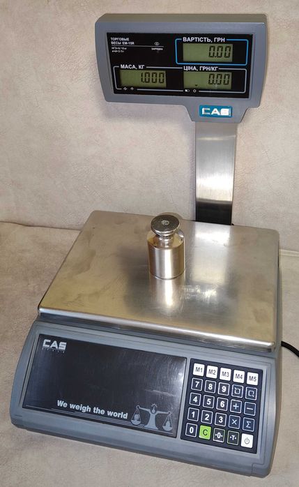 Весы торговые CAS EM R, LCD, до 15кг, RS232