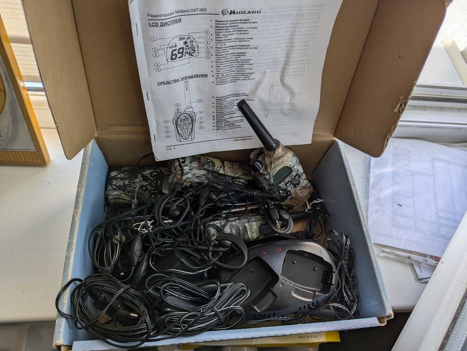 Рації 5шт. Midland MODEL: GXT950 з гарнітурою та зарядними