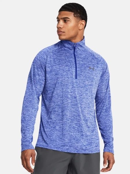 Under Armour bluza męska XXXL