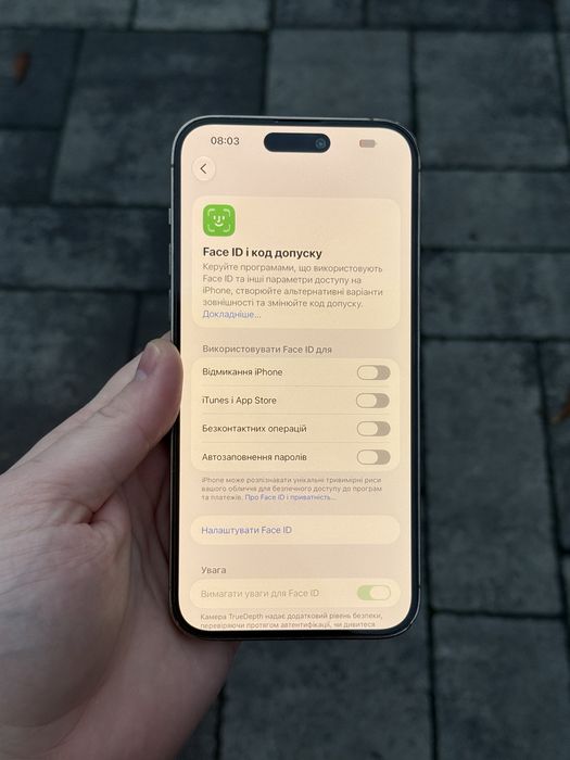 Смартфон iPhone 14 Pro Max 128gb