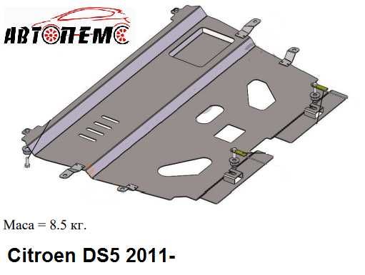 Захист двигуна Citroen C-Elysee Evasion Citroen Grand C4 Picasso Nemo