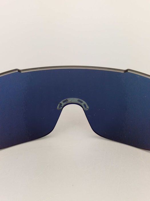 Okulary Przeciwsłoneczne NIKE Athena Edge