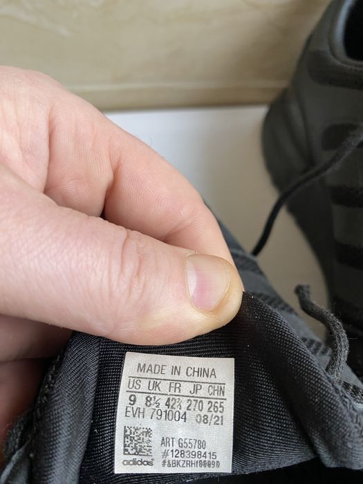 Кросівки adidas zx