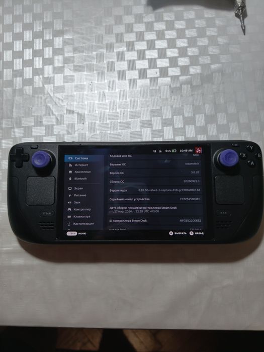 Steam deck OLED 1tb