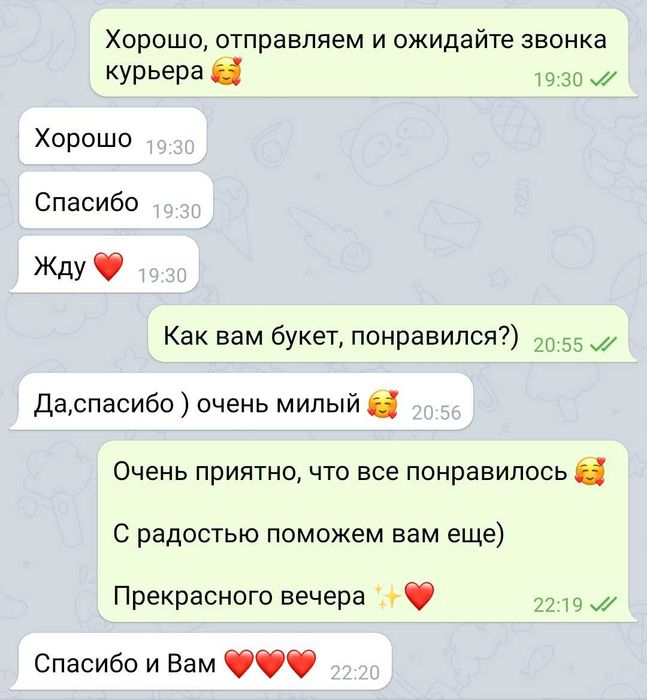 Розы. Букет 21 роза. Красные, белые.   Букеты, доставка цветов