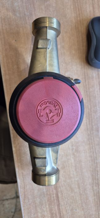 Wodomierz ciepła woda Apator PoWoGaz JS 130 - 10 DN32
