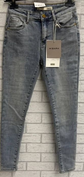 Spodnie M sara roz xs nowe