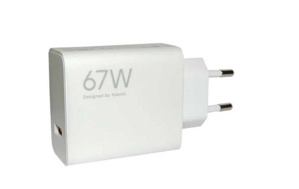 Зарядное устройство Xiaomi 67W Originals (MDY-12-EH) без кабеля