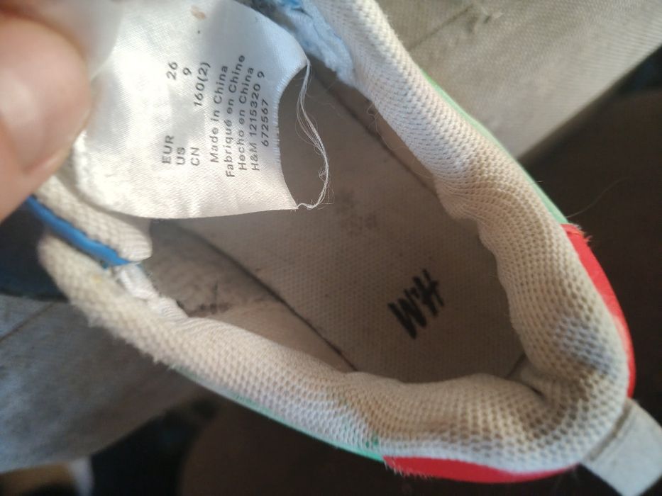 Buty dziecięce rozmiar 26 16cm