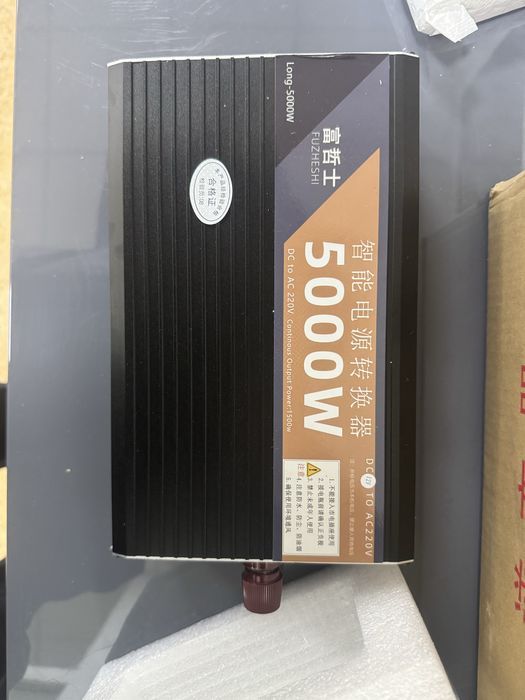 Інвертор 5000W 12V → 220V, чиста синосоїдна дому та рез.живл.