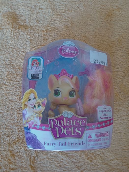 Figurka Palace Pets