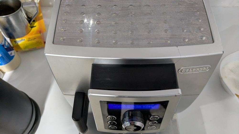 Кавомашина Delonghi Ecam 23.450