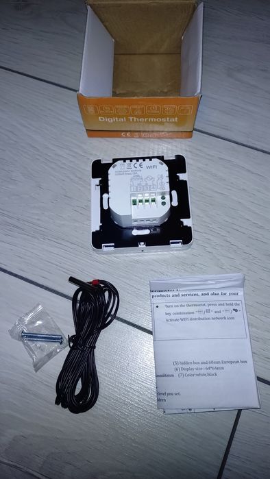 Термостат wi-fi 16A