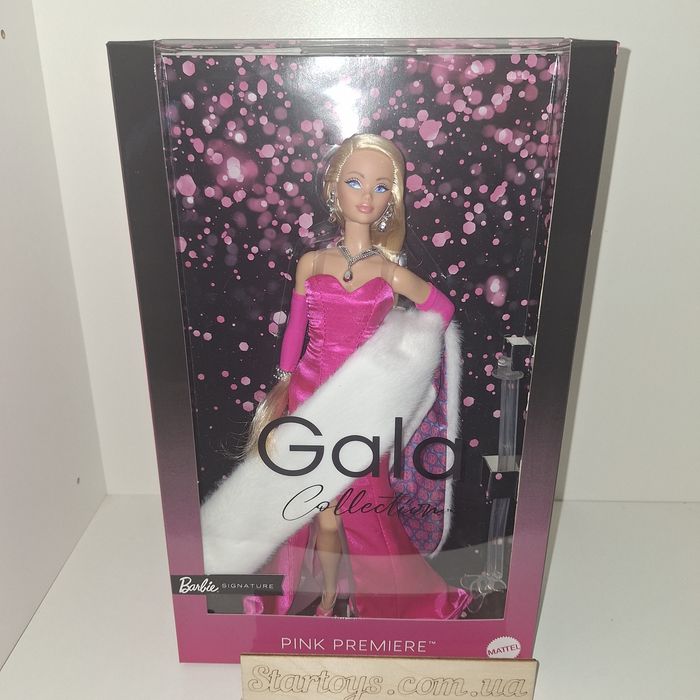 Барбі з молдом Оділь. Балерина. Хуан Габріель.