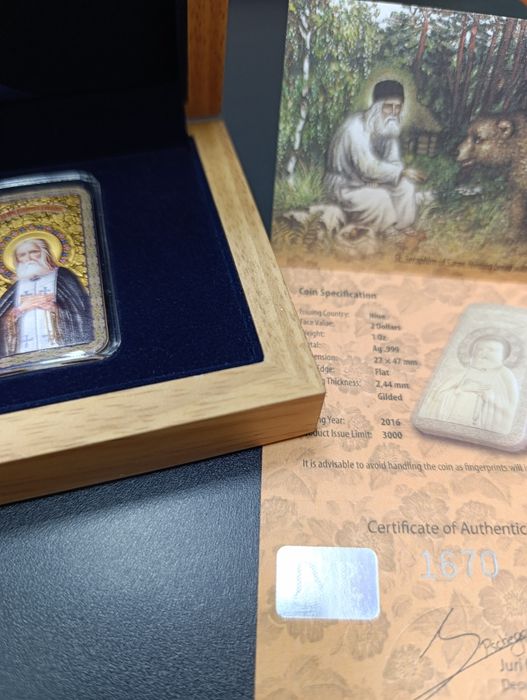 Інвестиційна, колекційна монета " Святий Серафім Саровський" СРІБЛО.