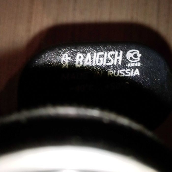 Новий бінокль БПЦ 2 "Байгиш"