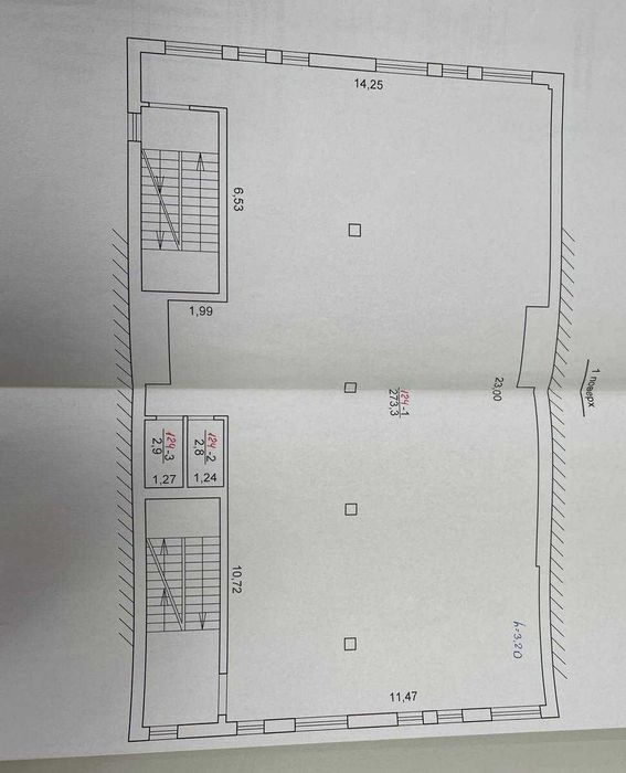 Оренда офісного приміщення ЖК Еко-Дім, вул. Мечникова, 16Е