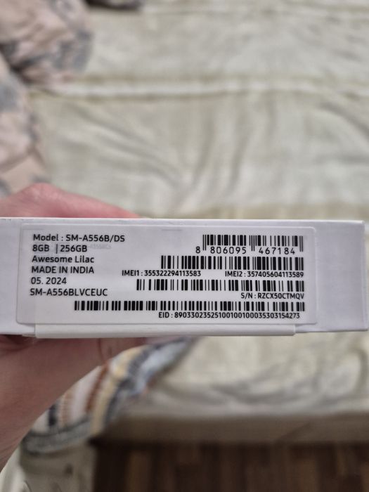 Samsung Galaxy A55 5G 8/256GB Lilac