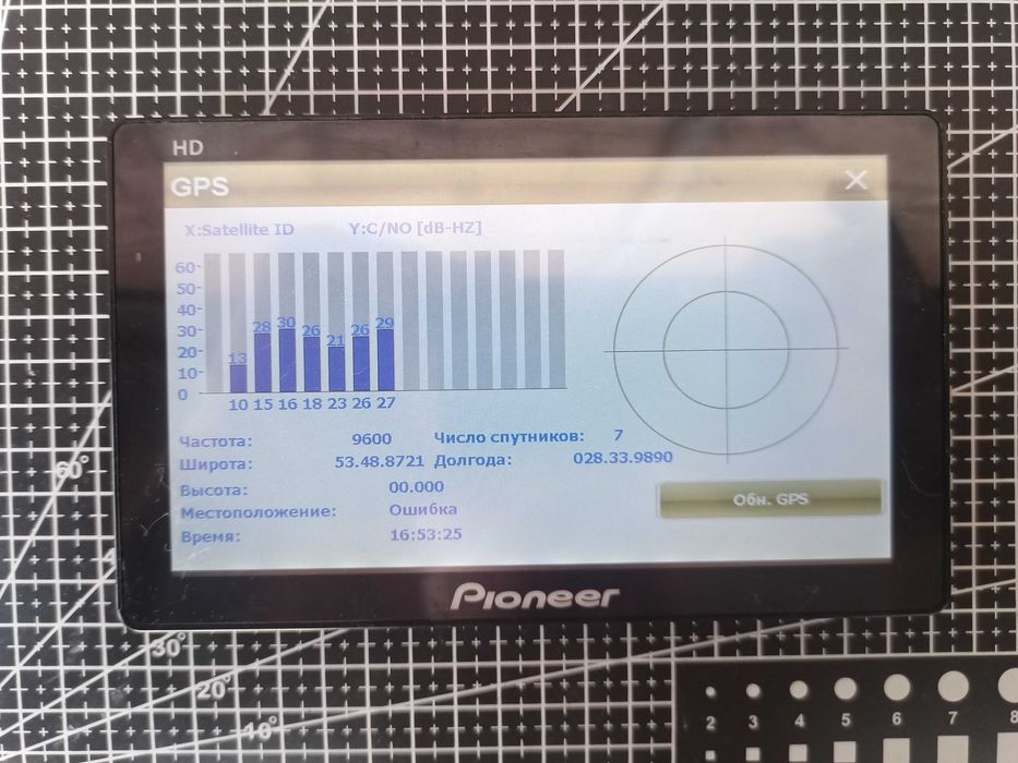 Б/у GPS Навигатор 7" Pioneer X71 с AV входом (для камеры заднего вида)