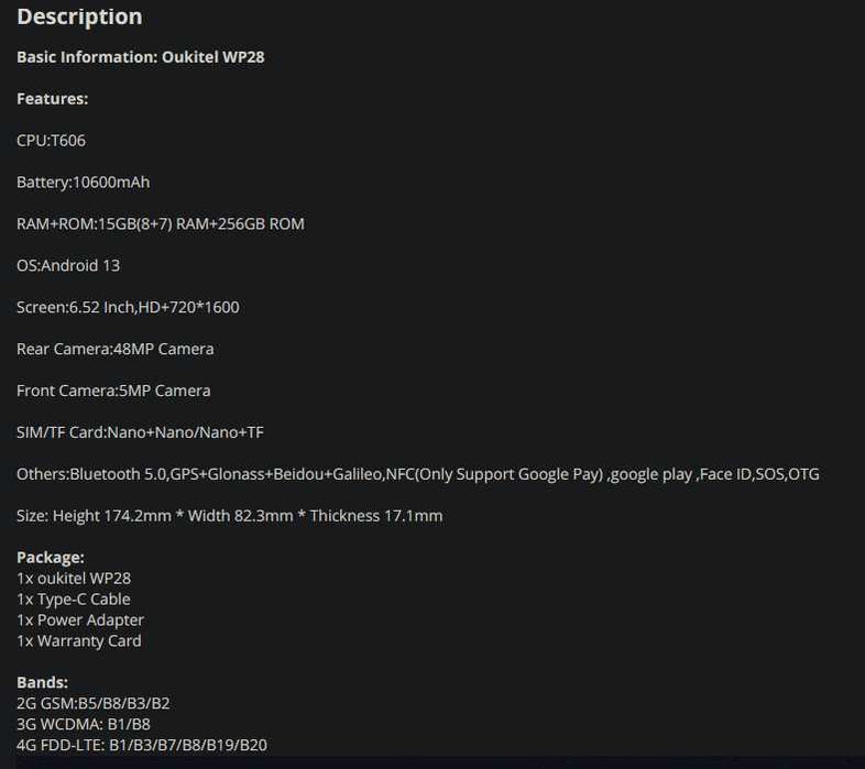 Oukitel WP28. 8Gb/256Gb, 10600мА/h, 48Mp,Tiger 606, NFC+Подарунок