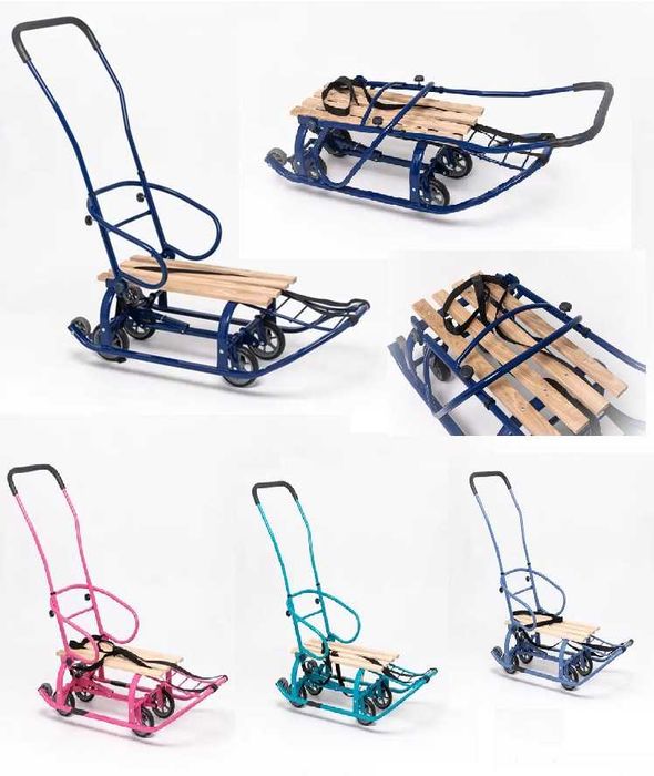 Санки на колесах з ручкою безкоштовна доставка по Львову