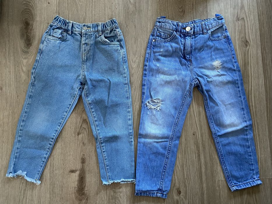 2 pary jeansy dzinsy spodnie next reserved 110 116