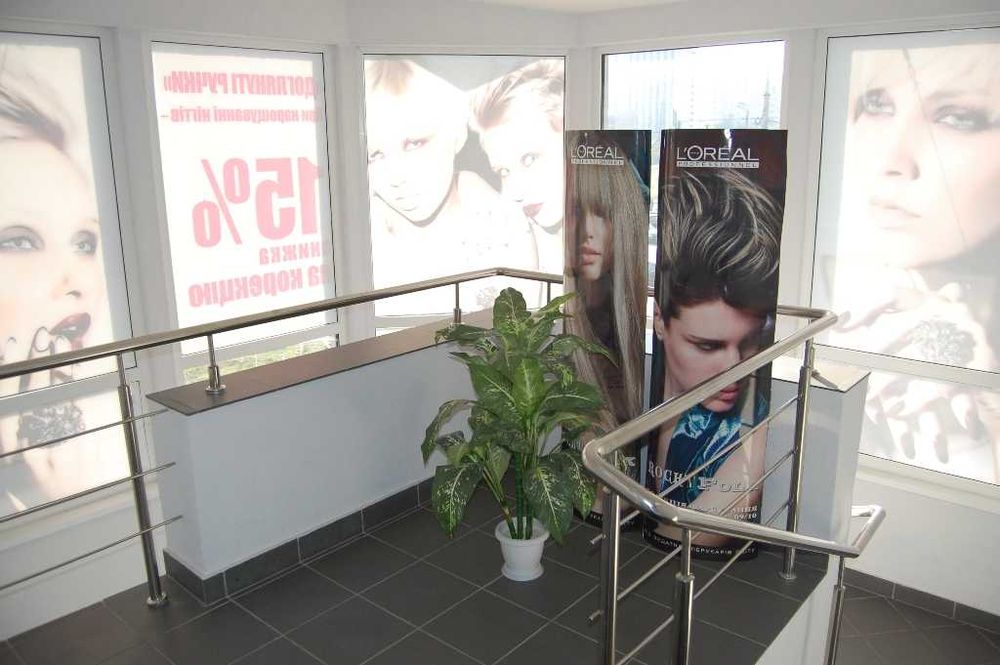 Магазин Киев 485квм метро Левобережная, Шептицкого 10 Супер Фасад