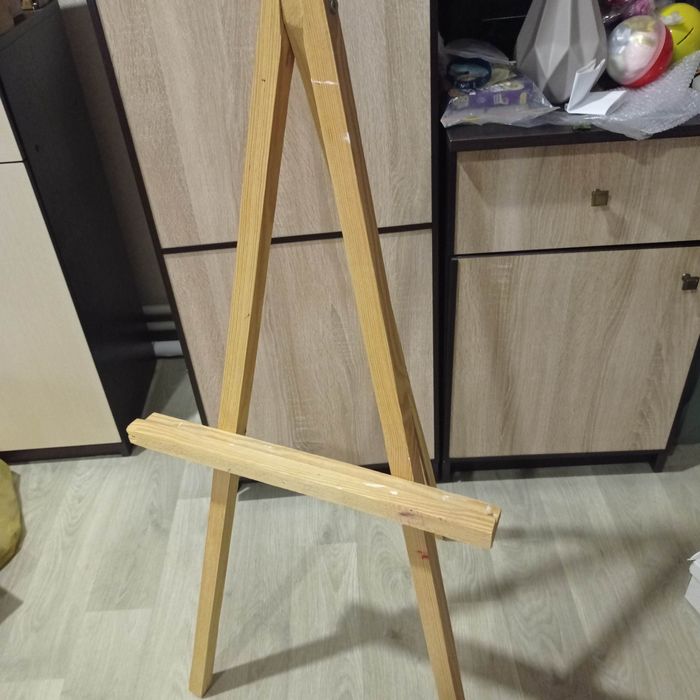 Підставка для малювання