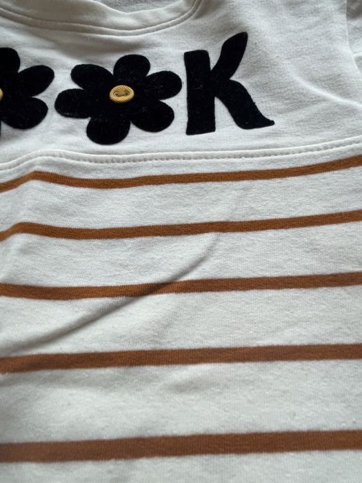 Кофта на зріст 128 см