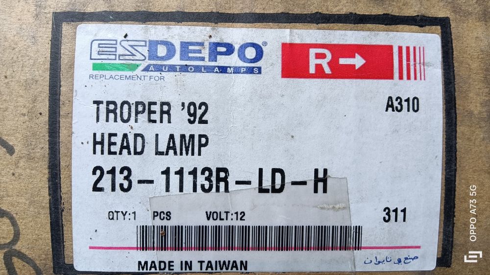 Farol jeep troper ótica 1992 DEPO