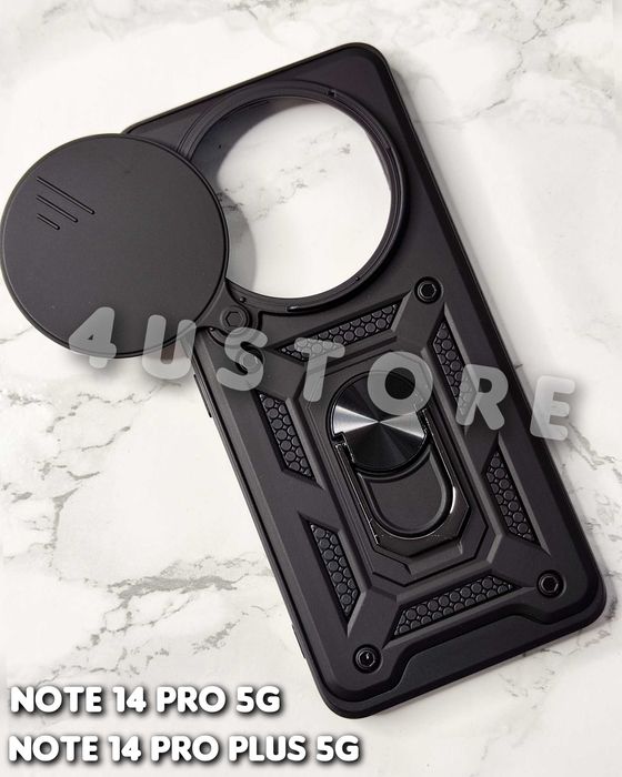 Чехол противоударный на Redmi Note 14 Pro 4G 5G чохол протиударний